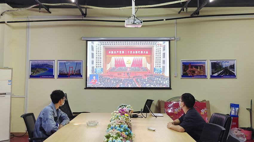 银河8366cc(中国)有限公司官网