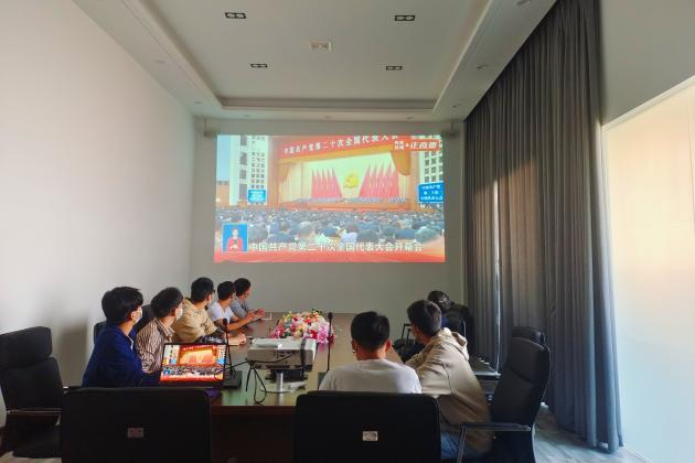 银河8366cc(中国)有限公司官网