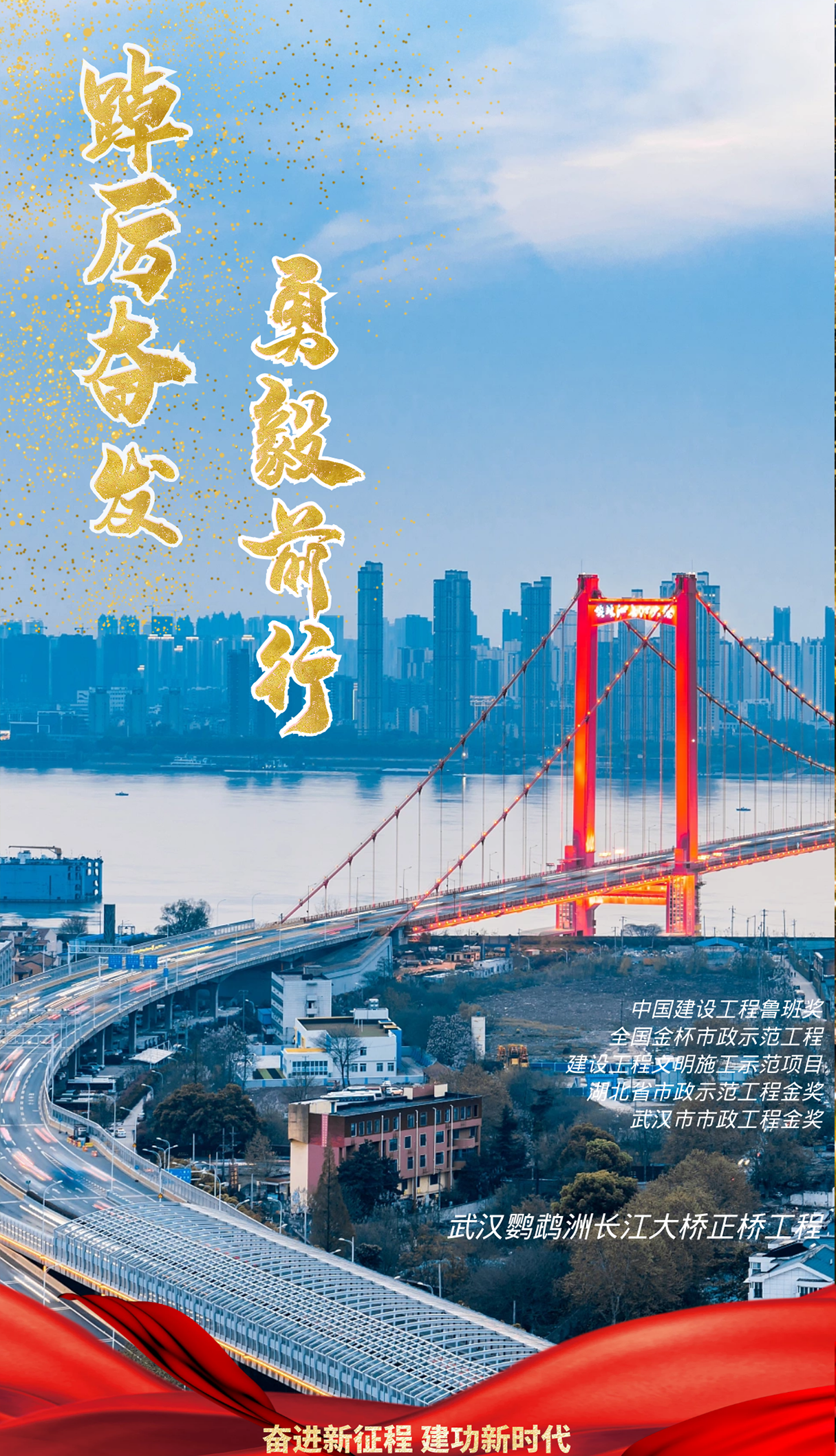 银河8366cc(中国)有限公司官网