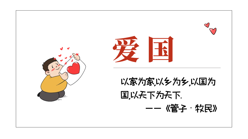 银河8366cc(中国)有限公司官网