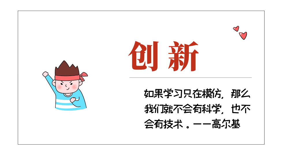 银河8366cc(中国)有限公司官网