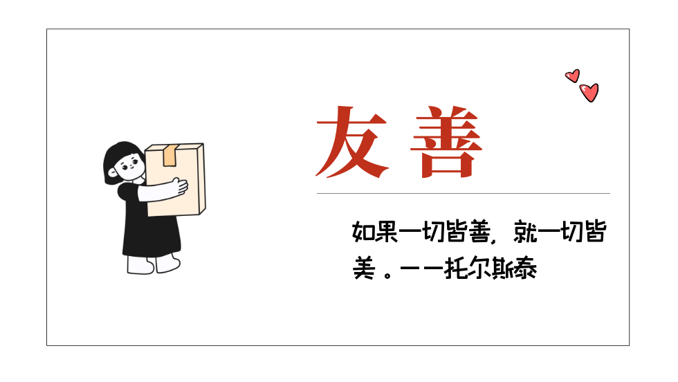 银河8366cc(中国)有限公司官网
