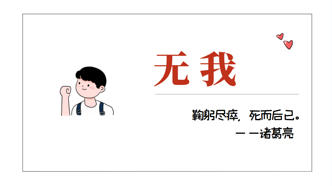 银河8366cc(中国)有限公司官网