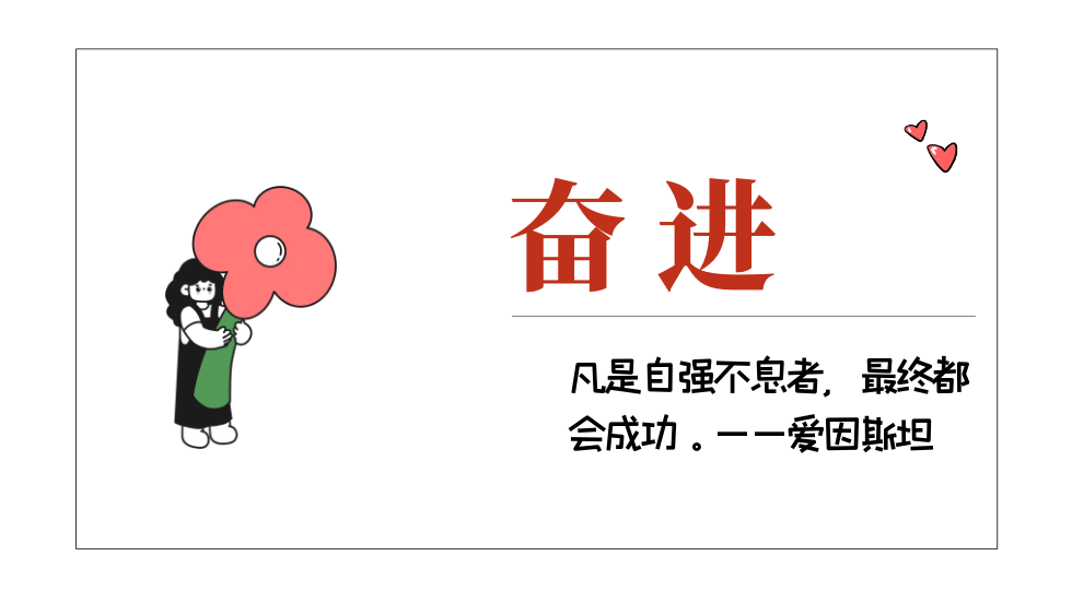 银河8366cc(中国)有限公司官网