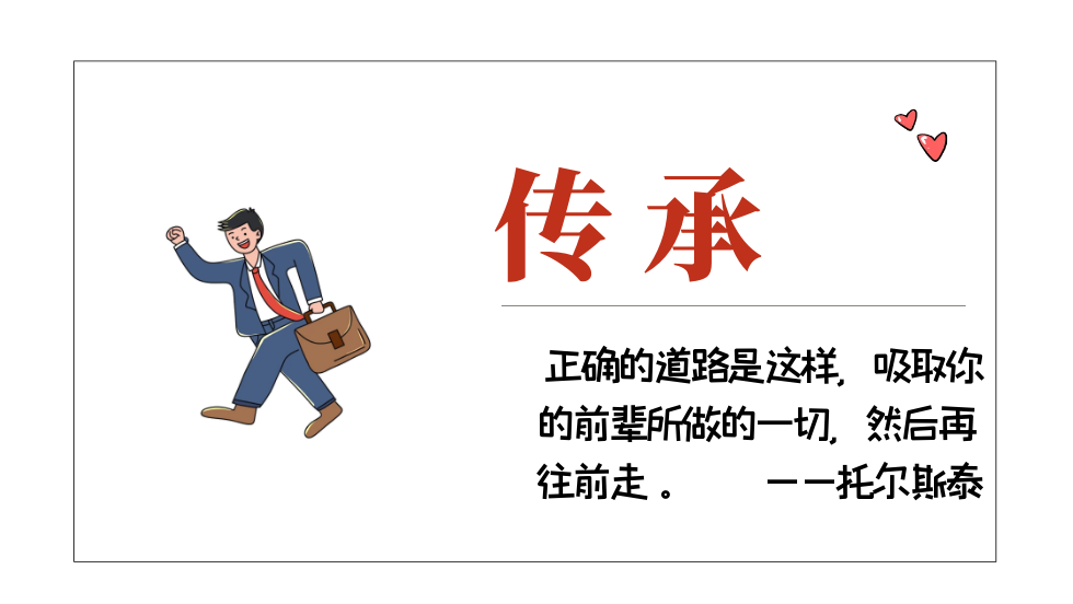 银河8366cc(中国)有限公司官网