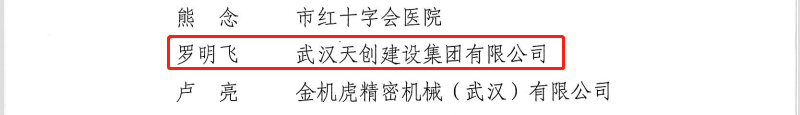 银河8366cc(中国)有限公司官网