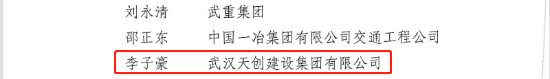 银河8366cc(中国)有限公司官网
