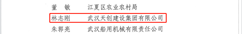 银河8366cc(中国)有限公司官网