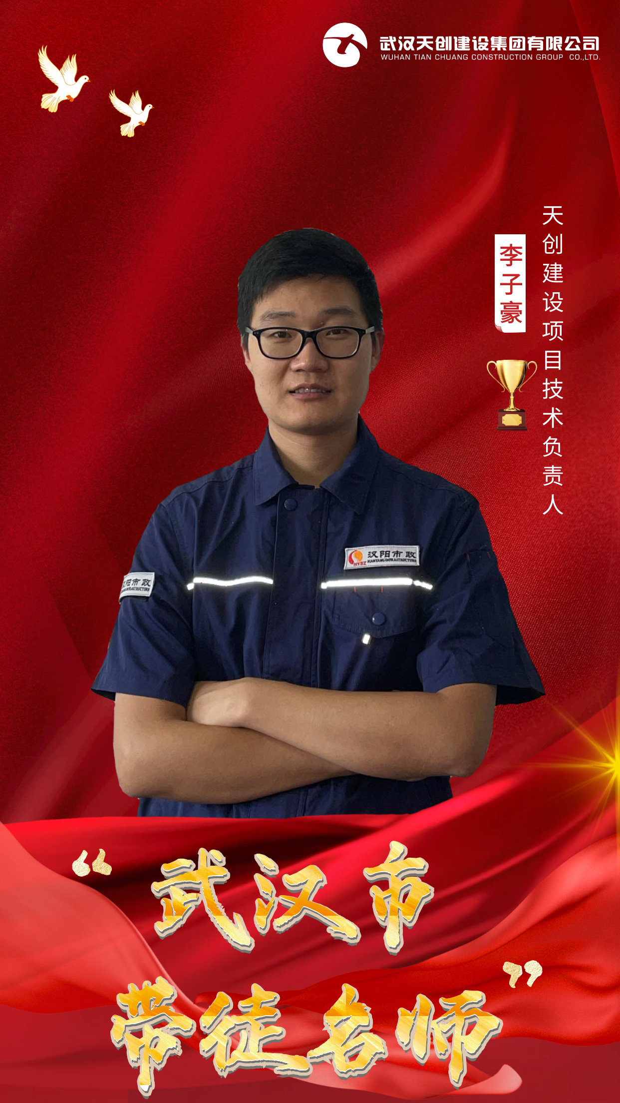 银河8366cc(中国)有限公司官网