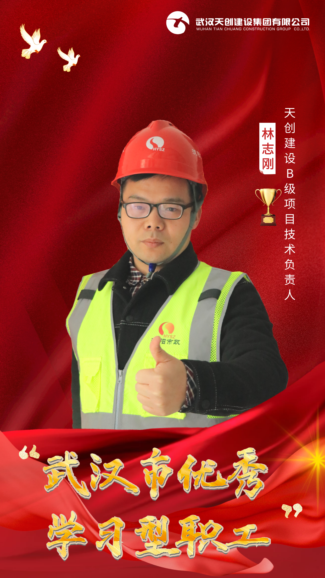 银河8366cc(中国)有限公司官网
