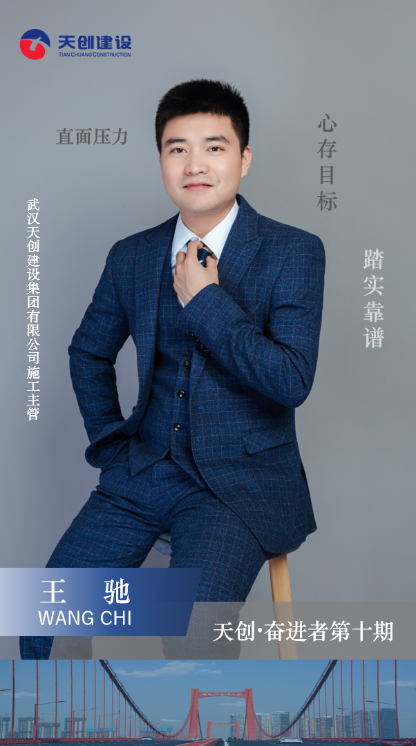 银河8366cc(中国)有限公司官网