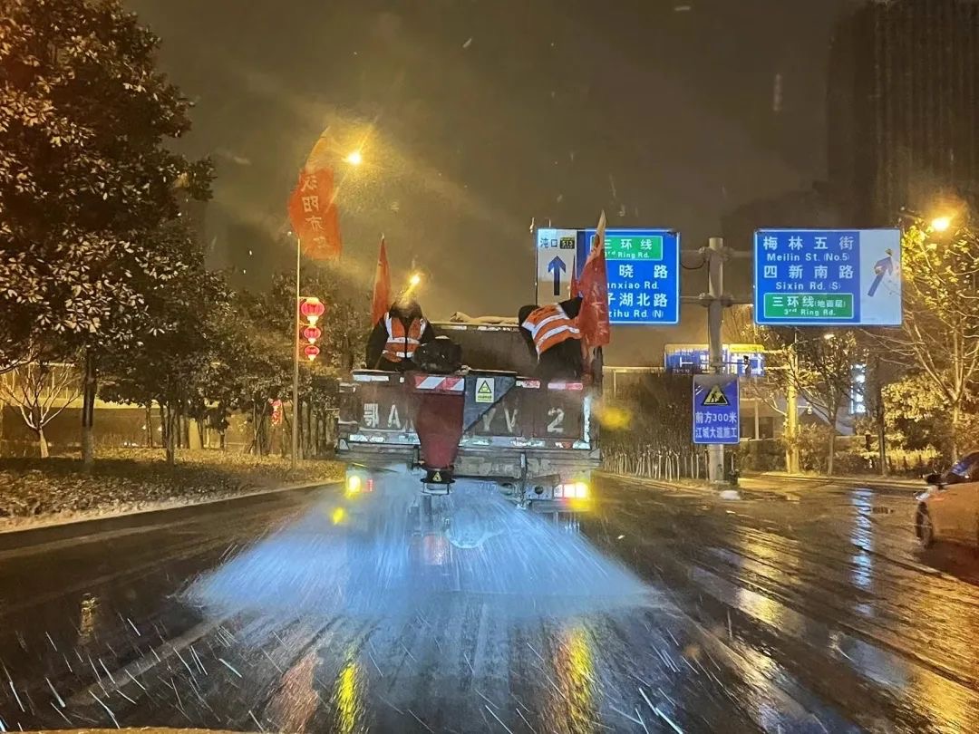 银河8366cc(中国)有限公司官网