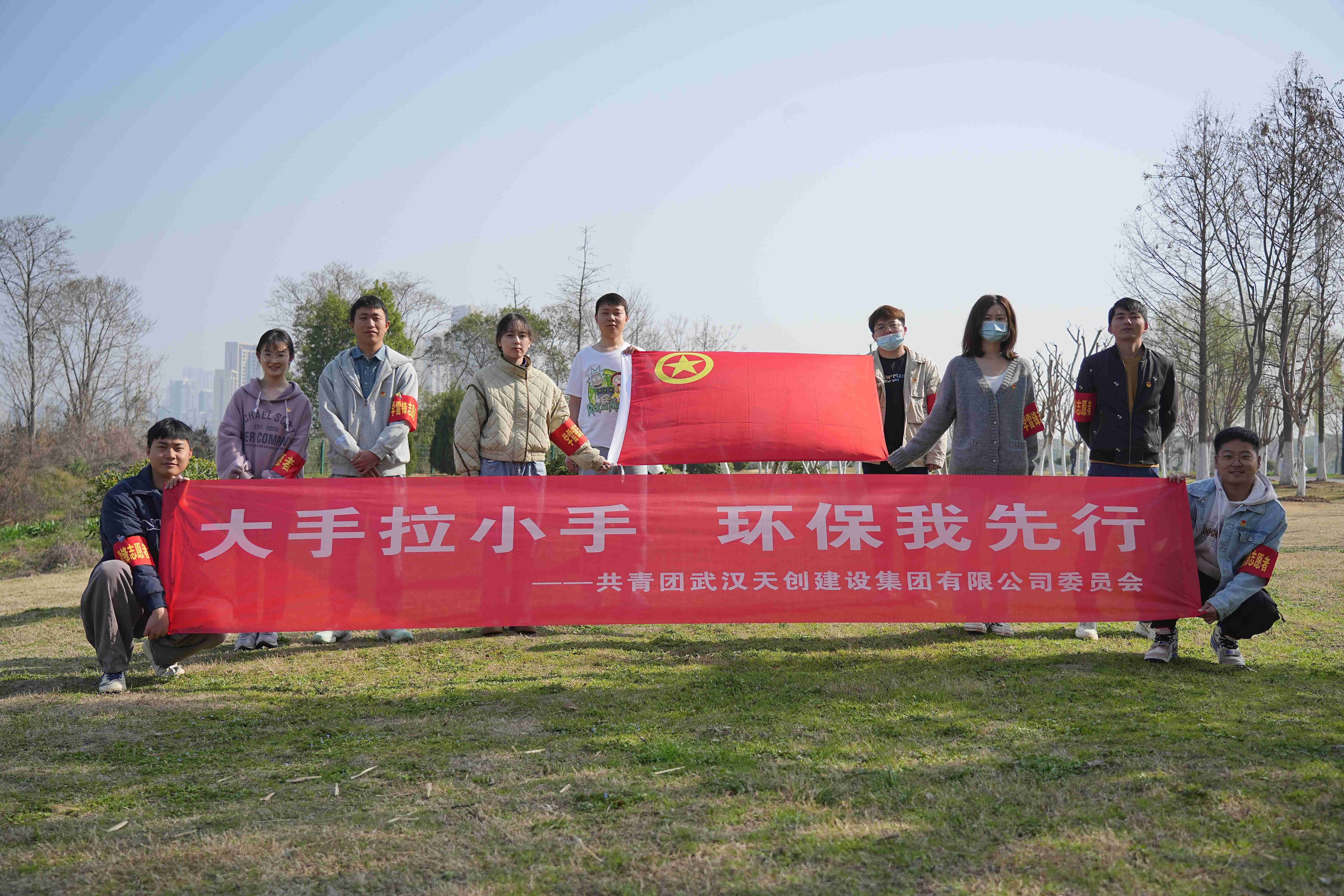银河8366cc(中国)有限公司官网