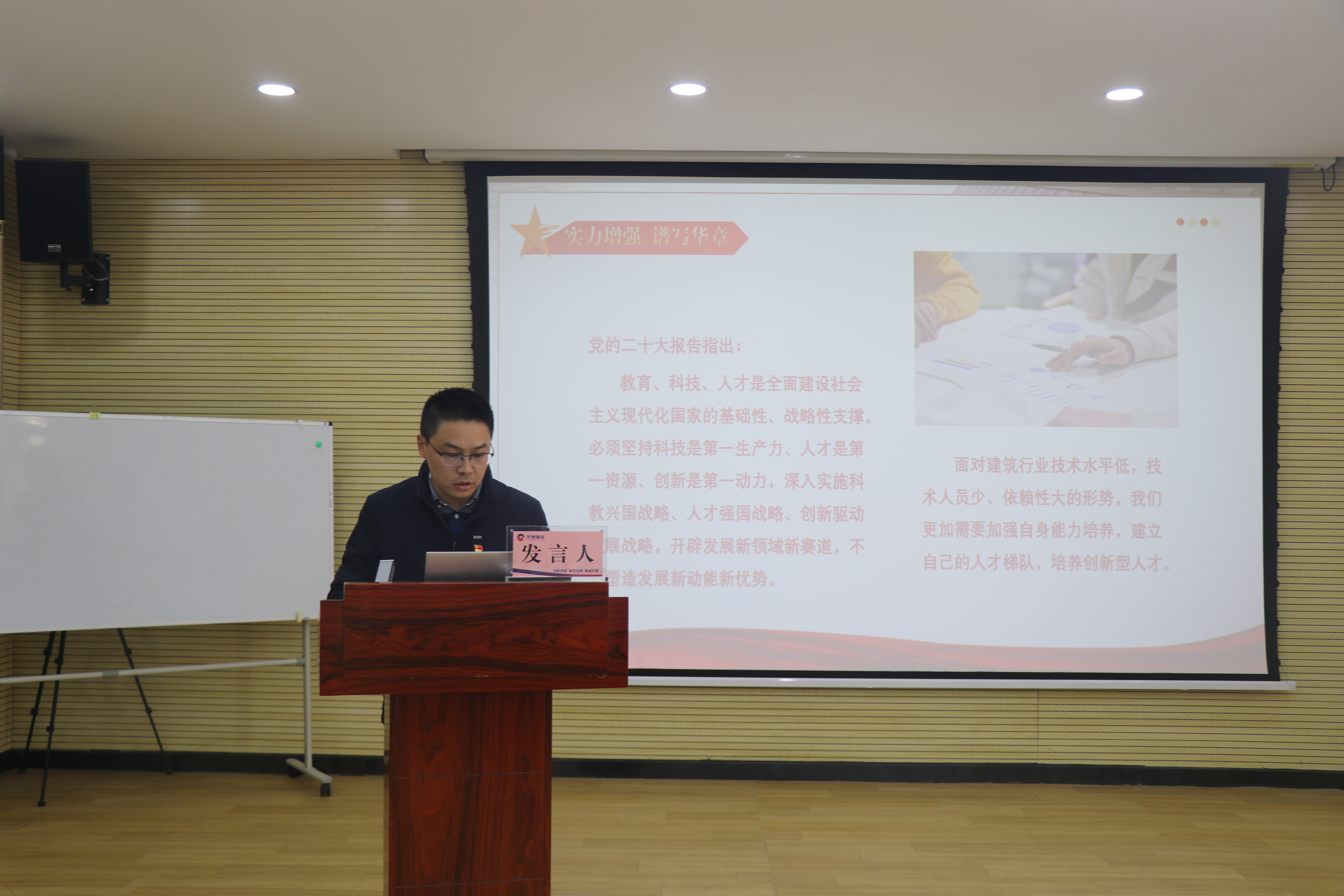 银河8366cc(中国)有限公司官网