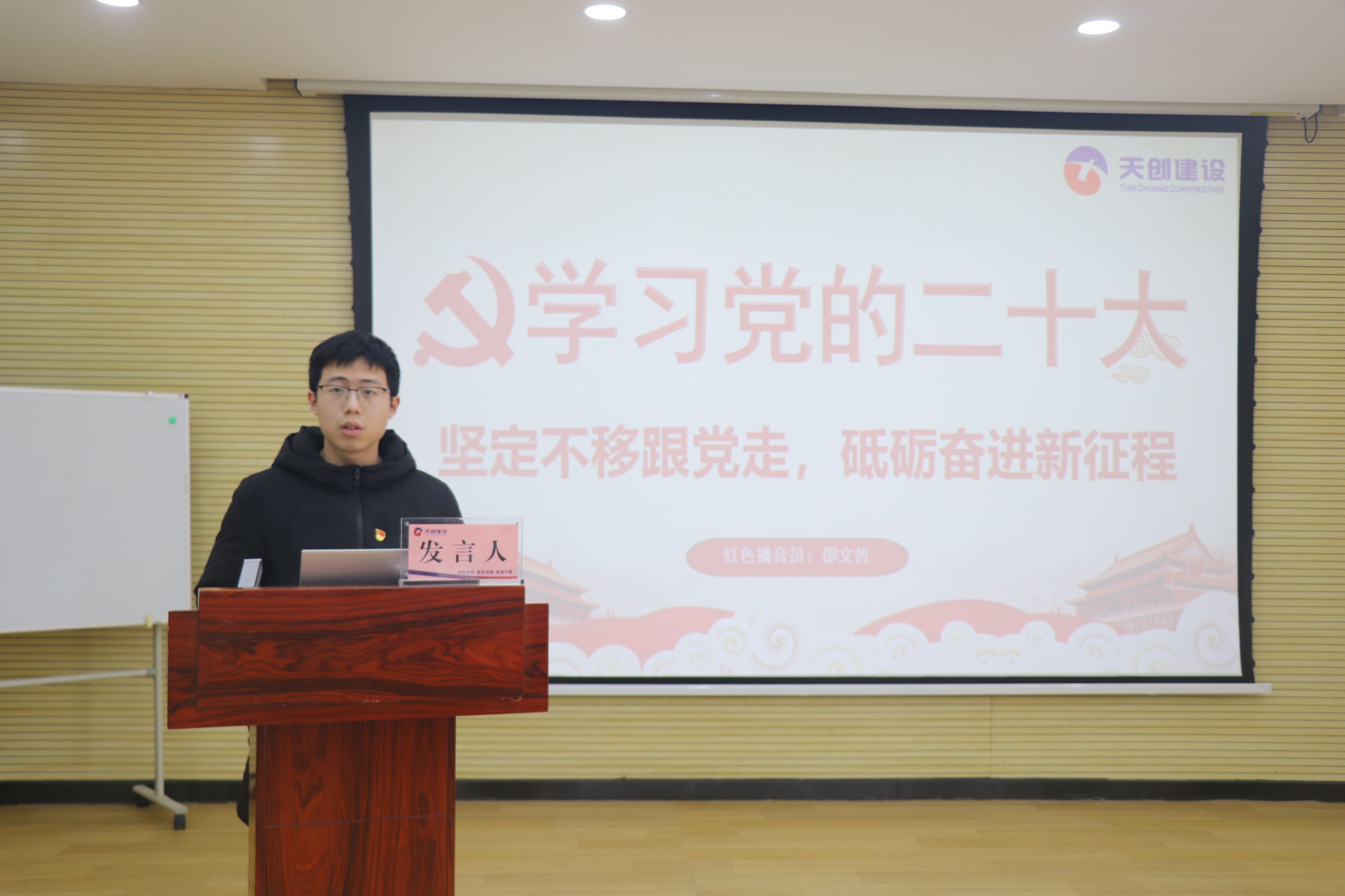 银河8366cc(中国)有限公司官网