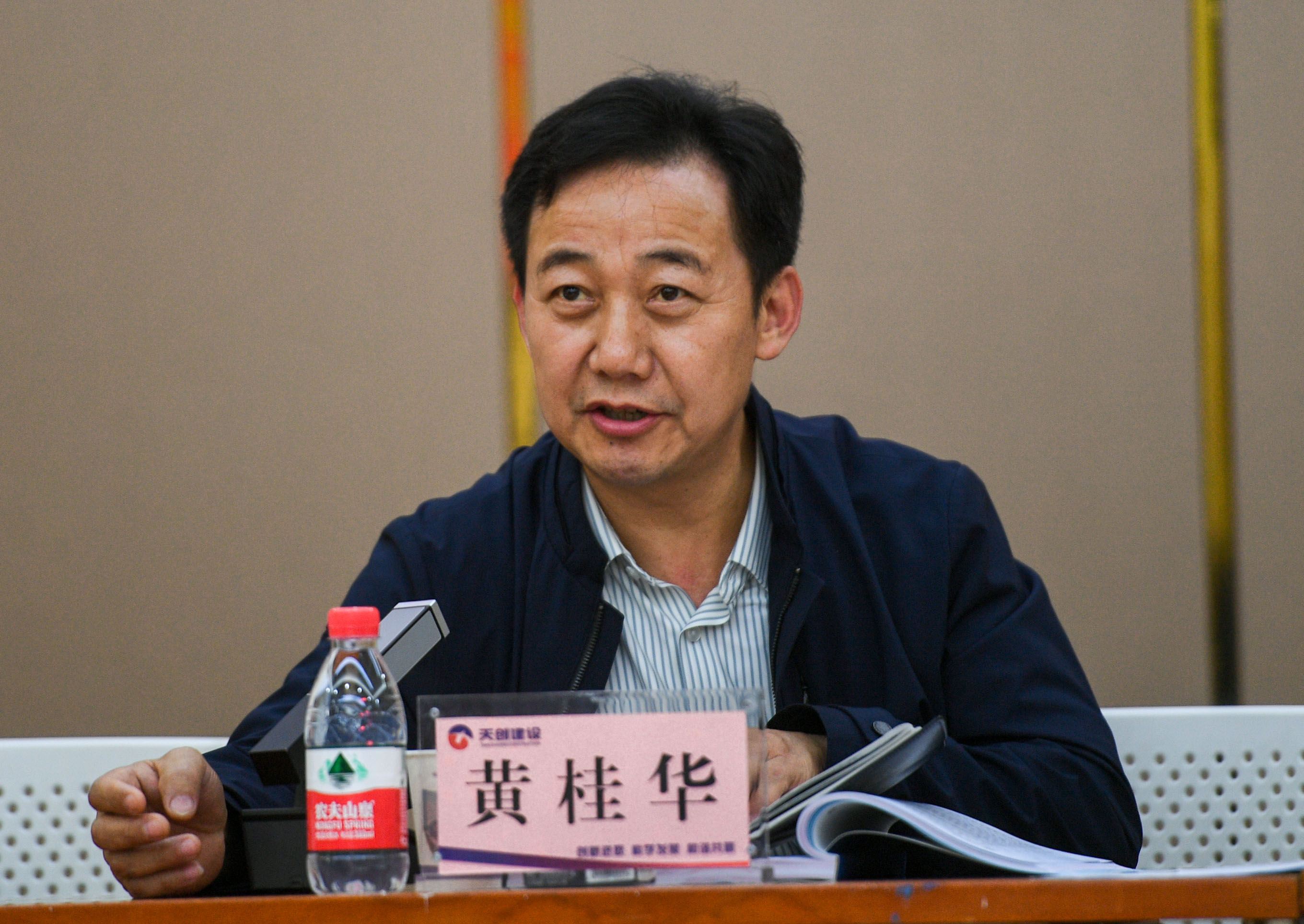 银河8366cc(中国)有限公司官网
