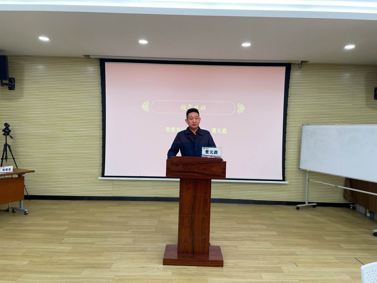 银河8366cc(中国)有限公司官网