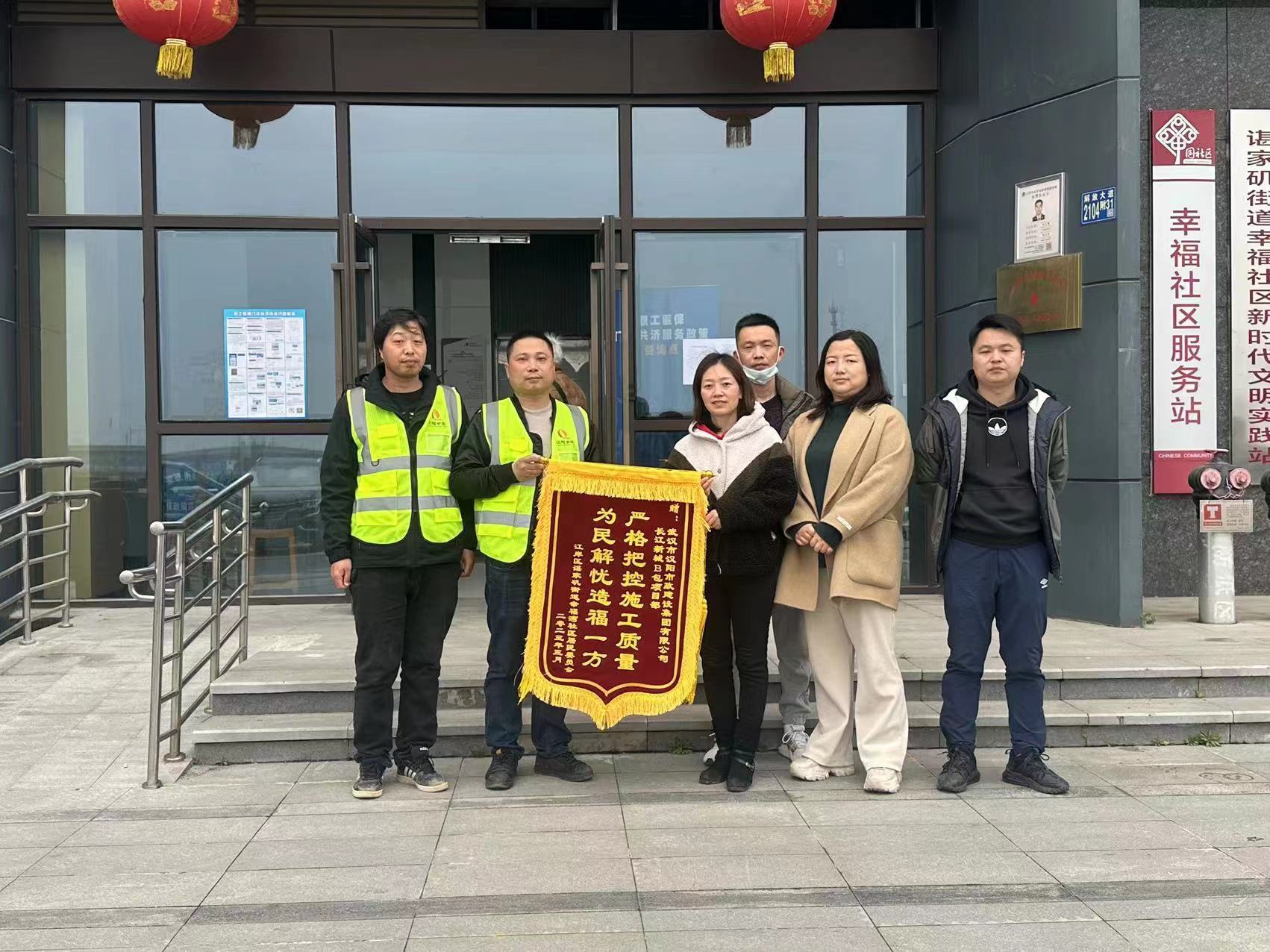 银河8366cc(中国)有限公司官网