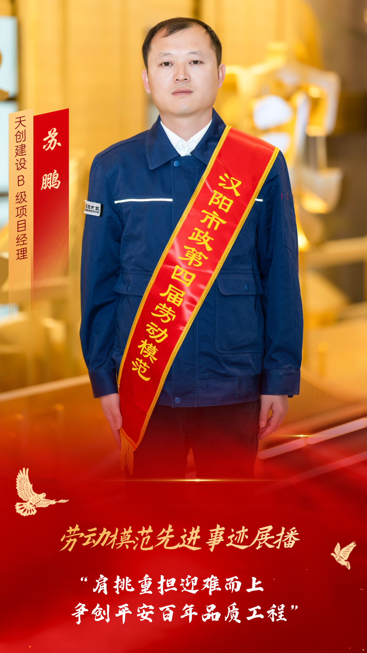 银河8366cc(中国)有限公司官网