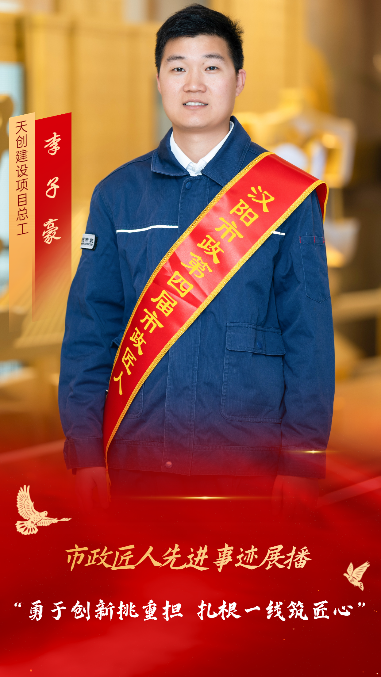 银河8366cc(中国)有限公司官网