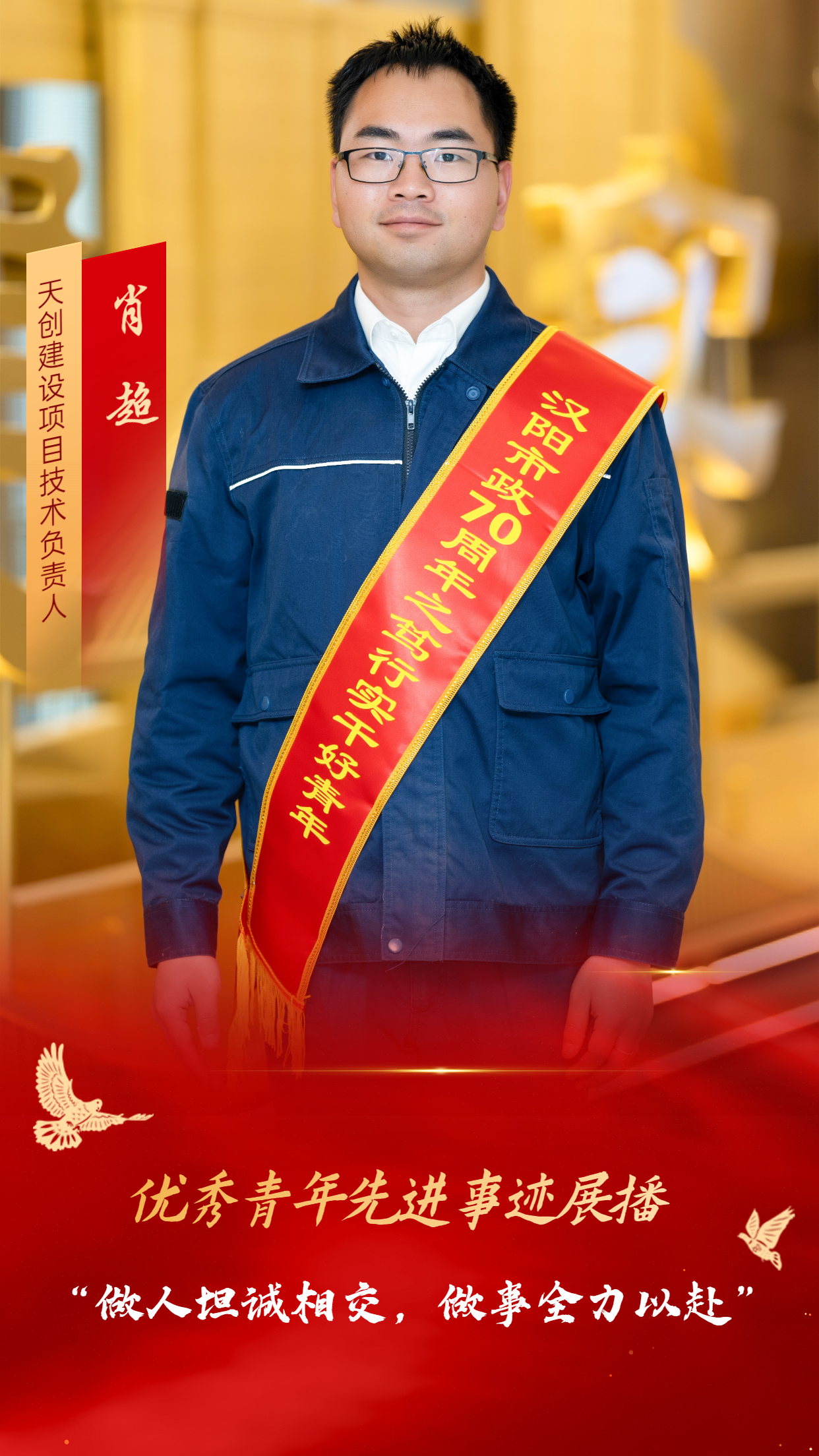 银河8366cc(中国)有限公司官网