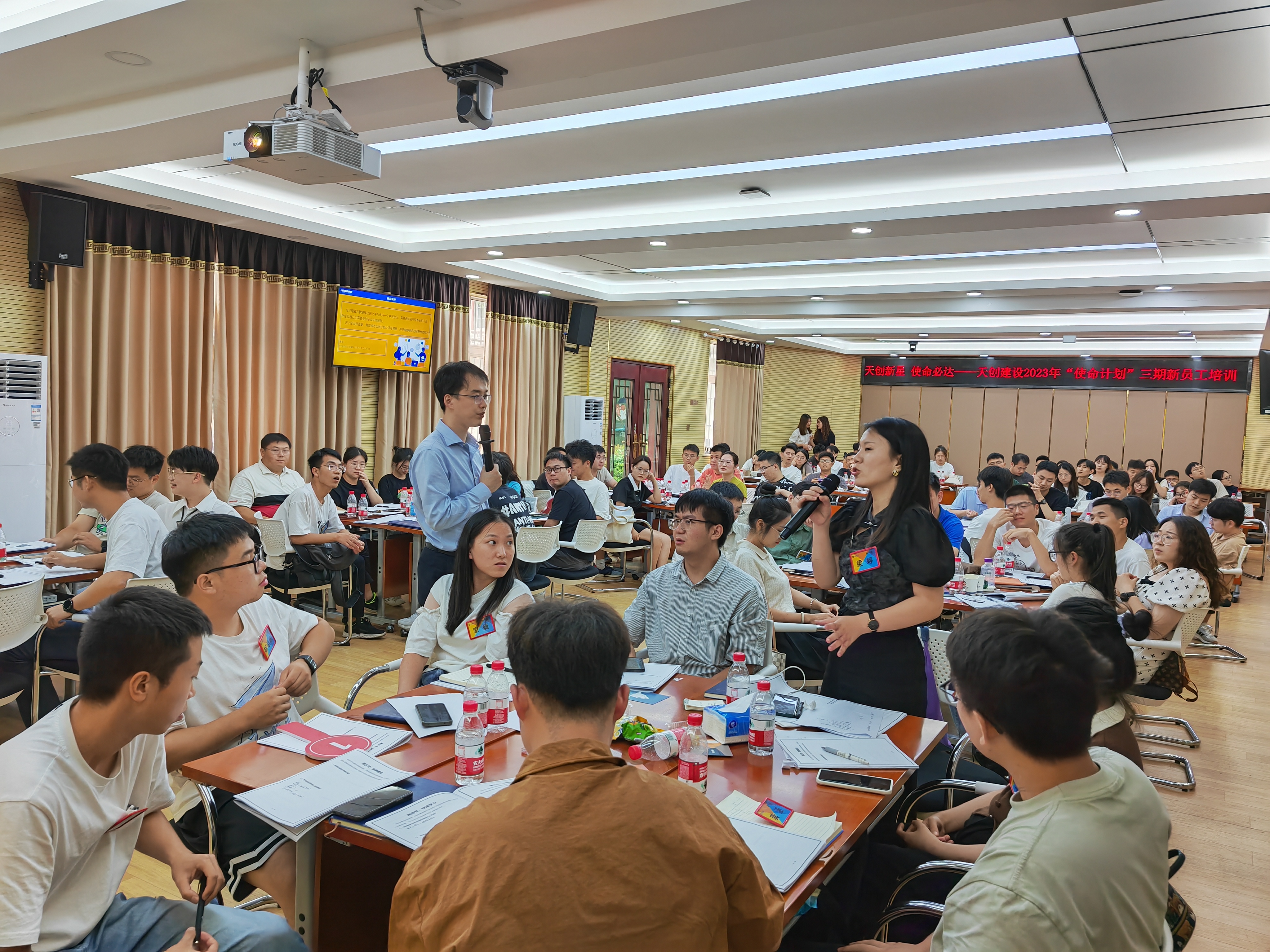 银河8366cc(中国)有限公司官网