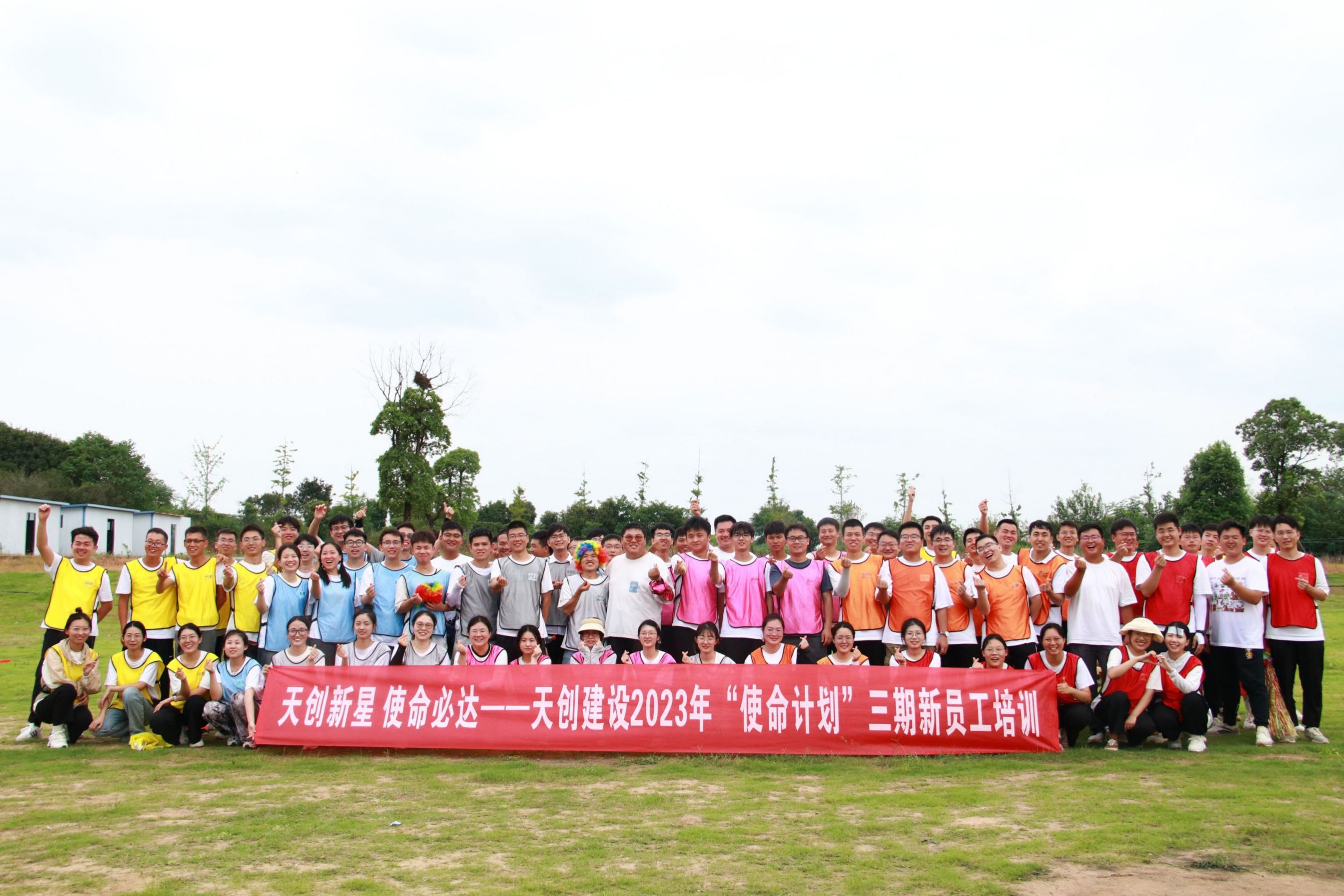 银河8366cc(中国)有限公司官网