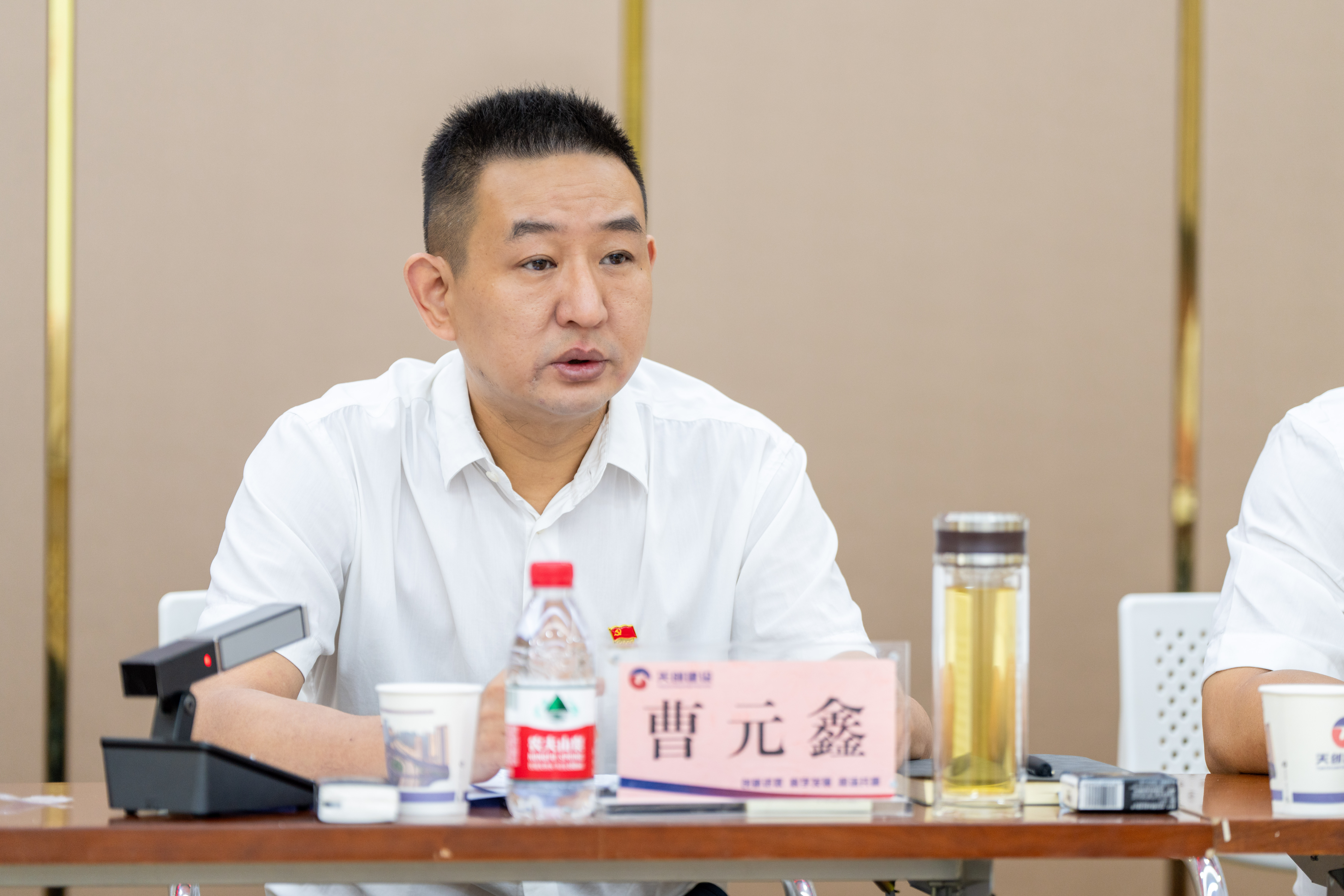 银河8366cc(中国)有限公司官网