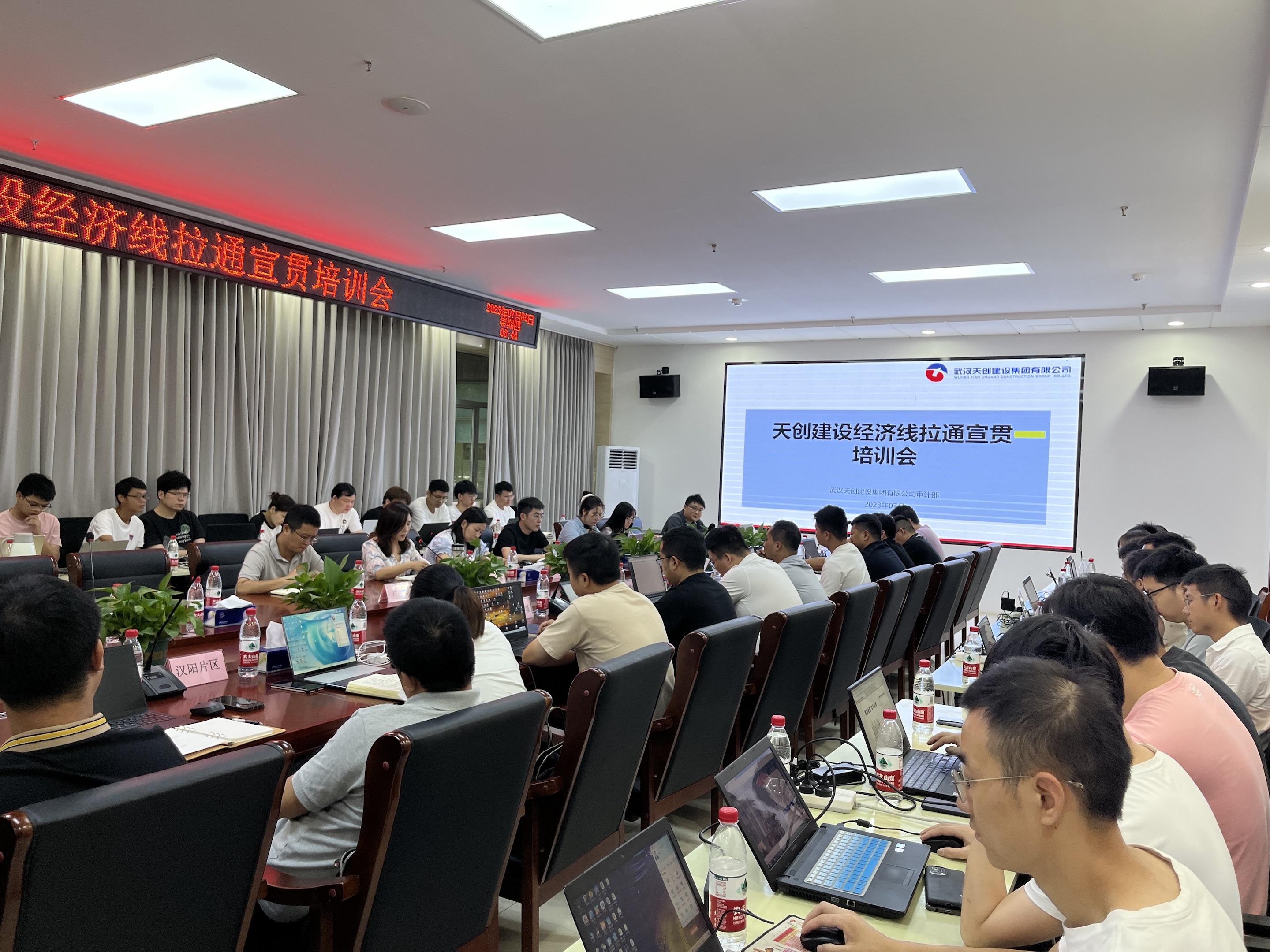 银河8366cc(中国)有限公司官网