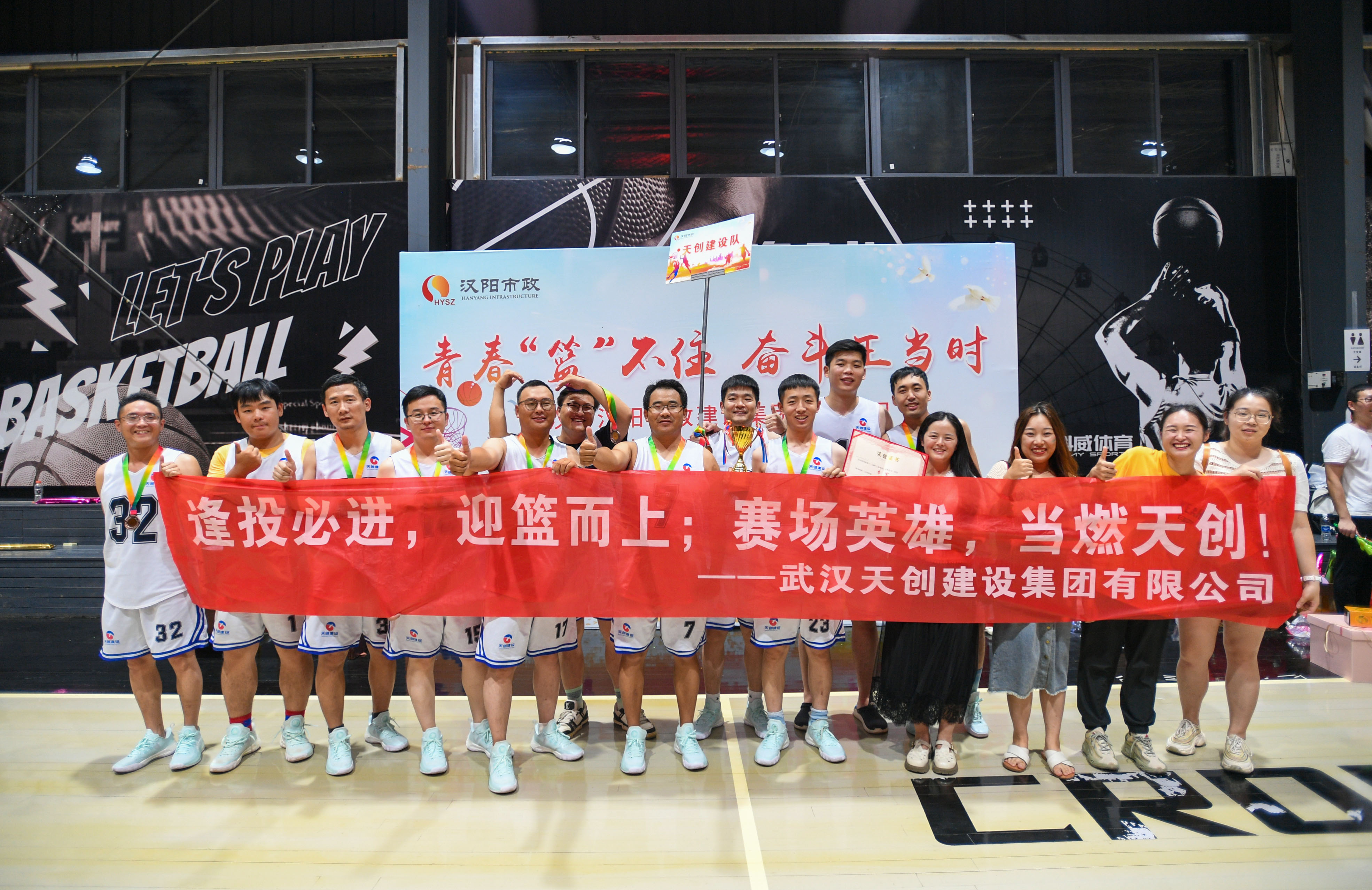 银河8366cc(中国)有限公司官网
