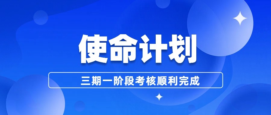 银河8366cc(中国)有限公司官网