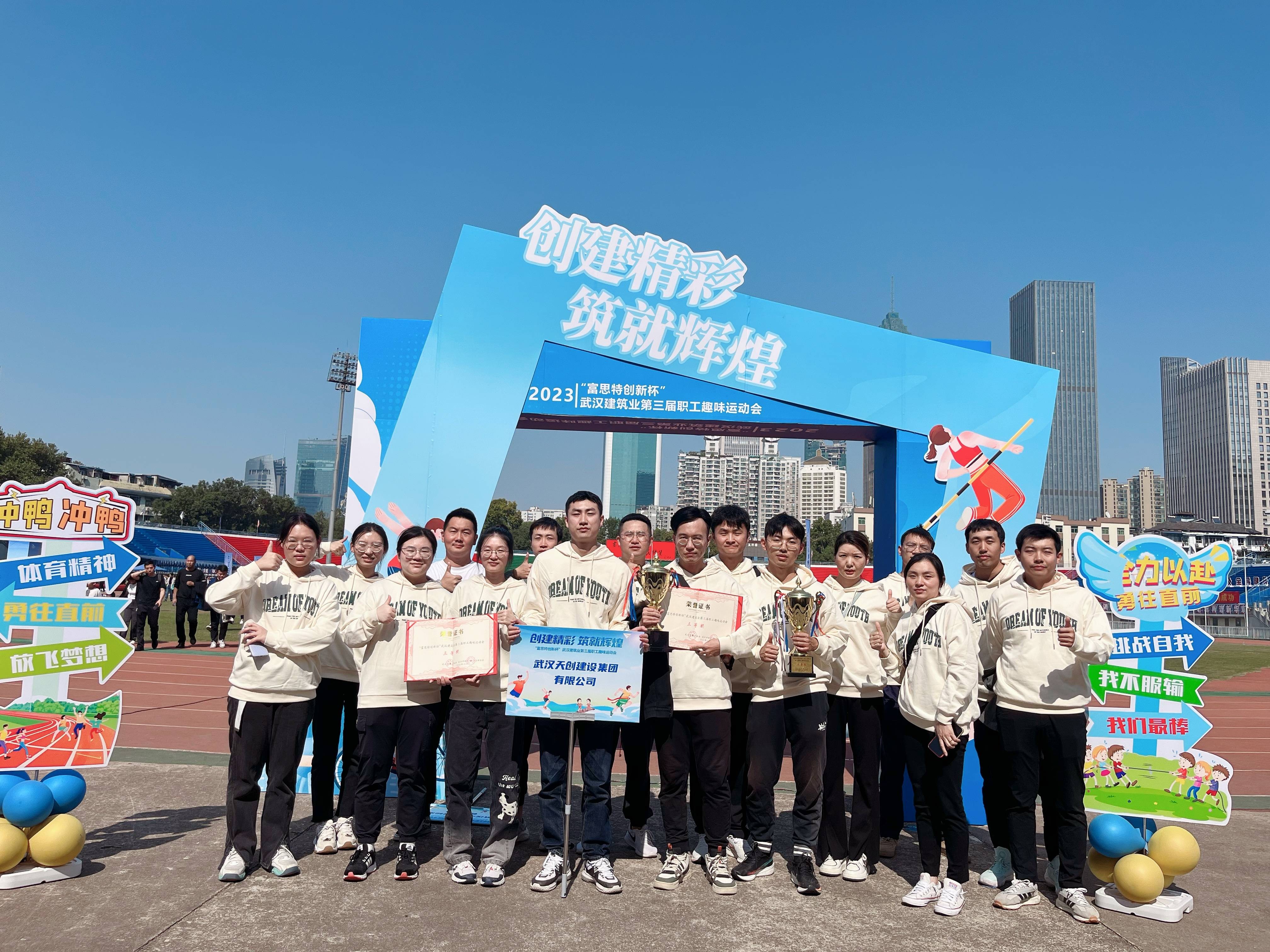 银河8366cc(中国)有限公司官网