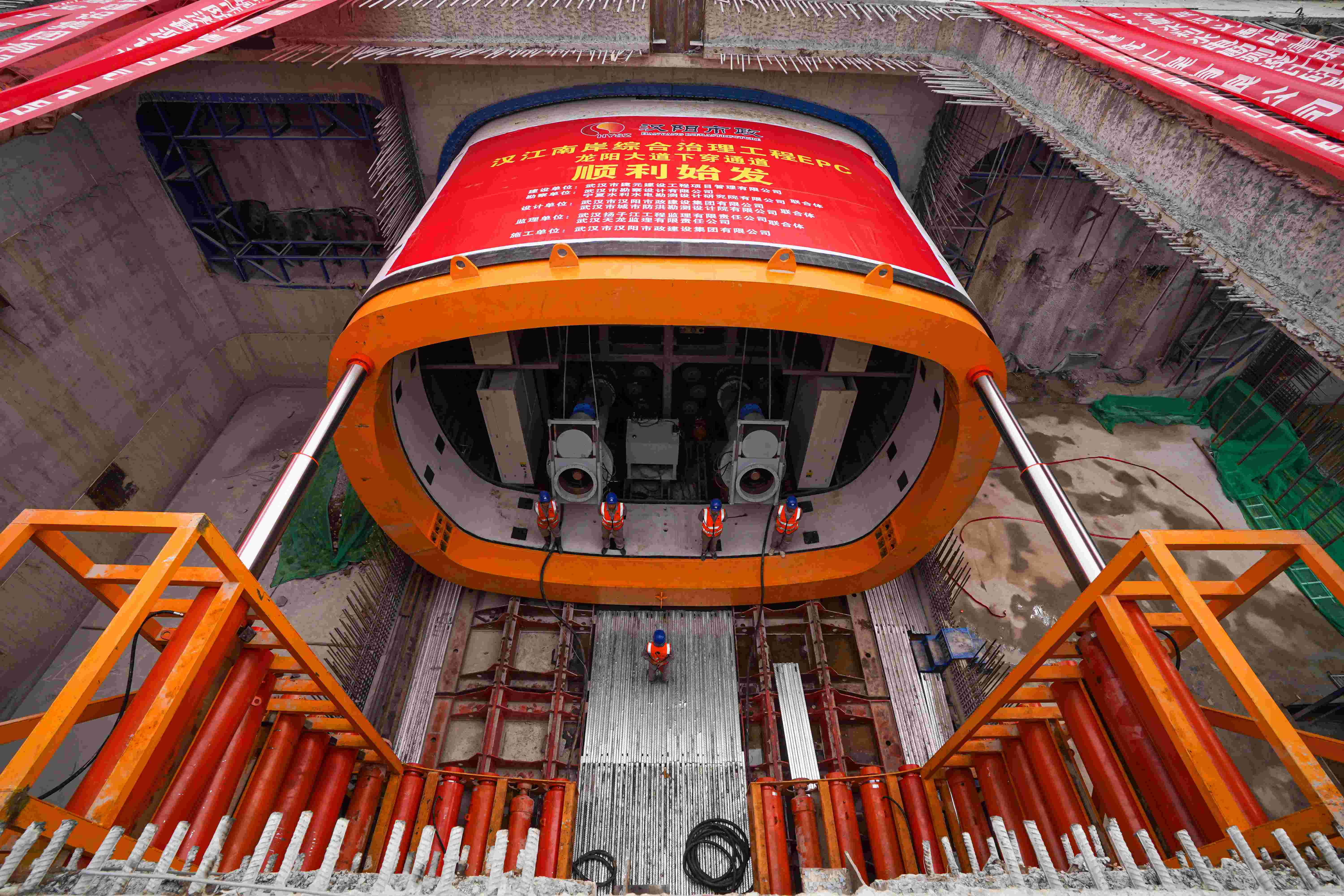 银河8366cc(中国)有限公司官网