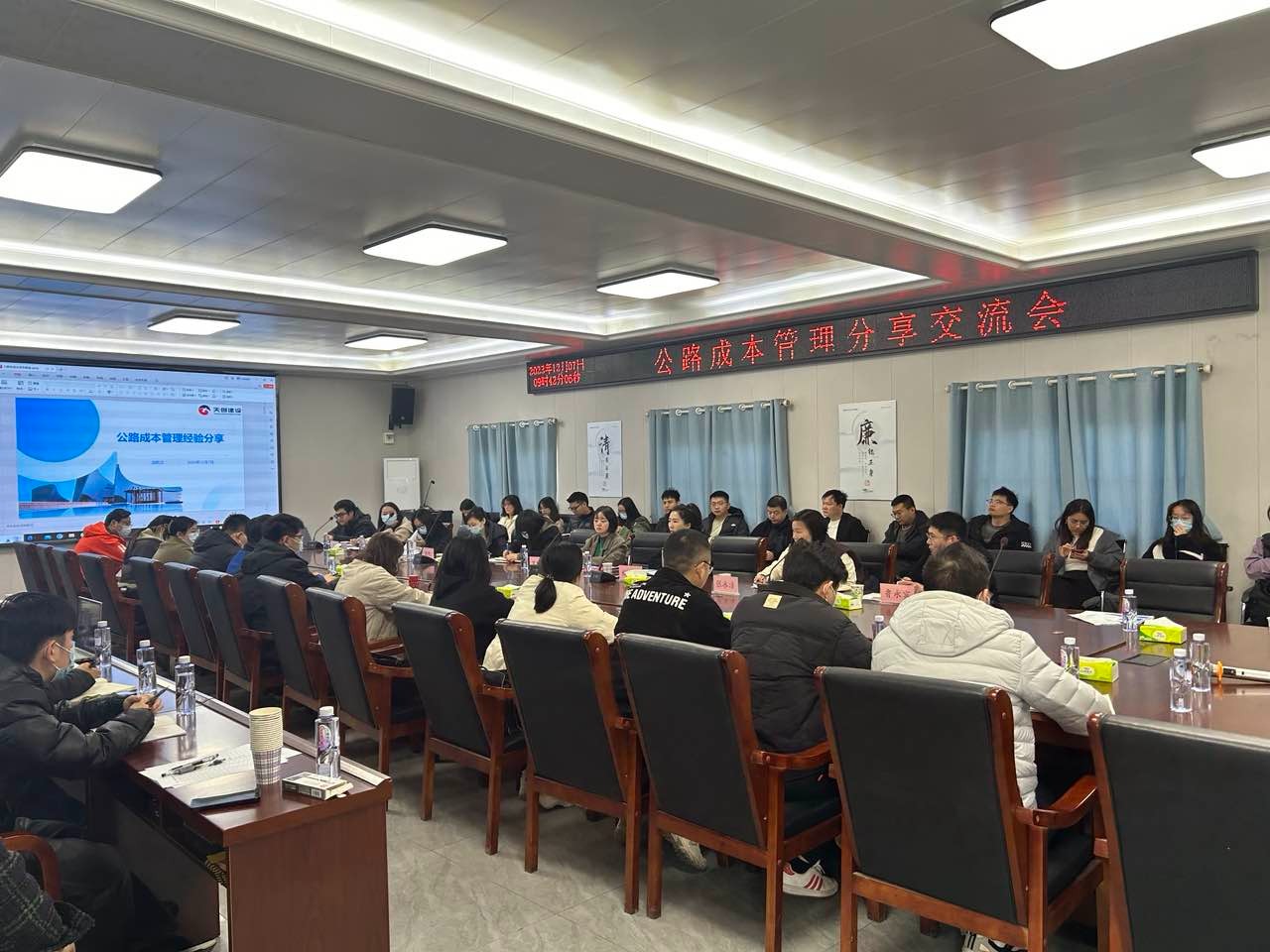 银河8366cc(中国)有限公司官网