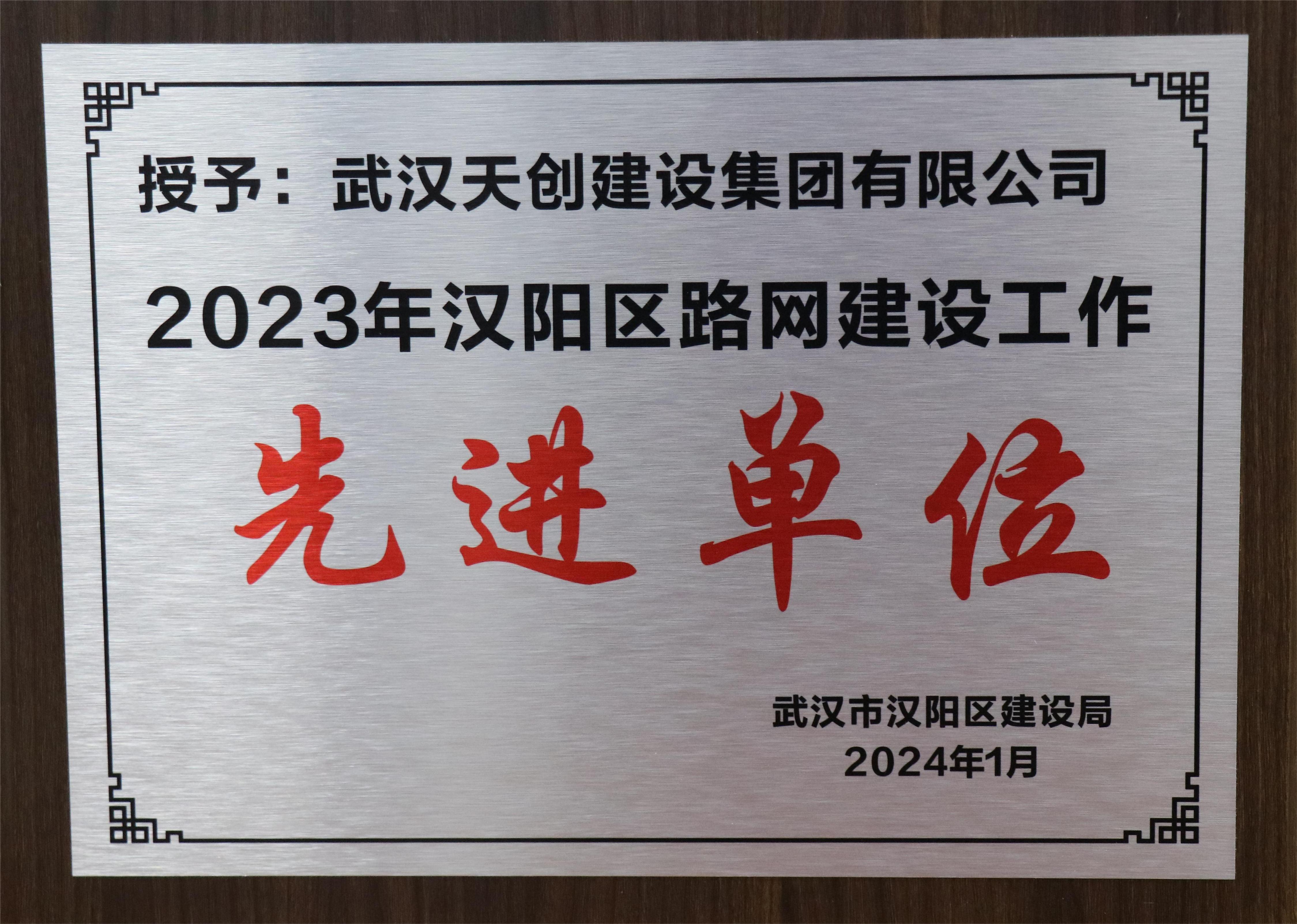 银河8366cc(中国)有限公司官网