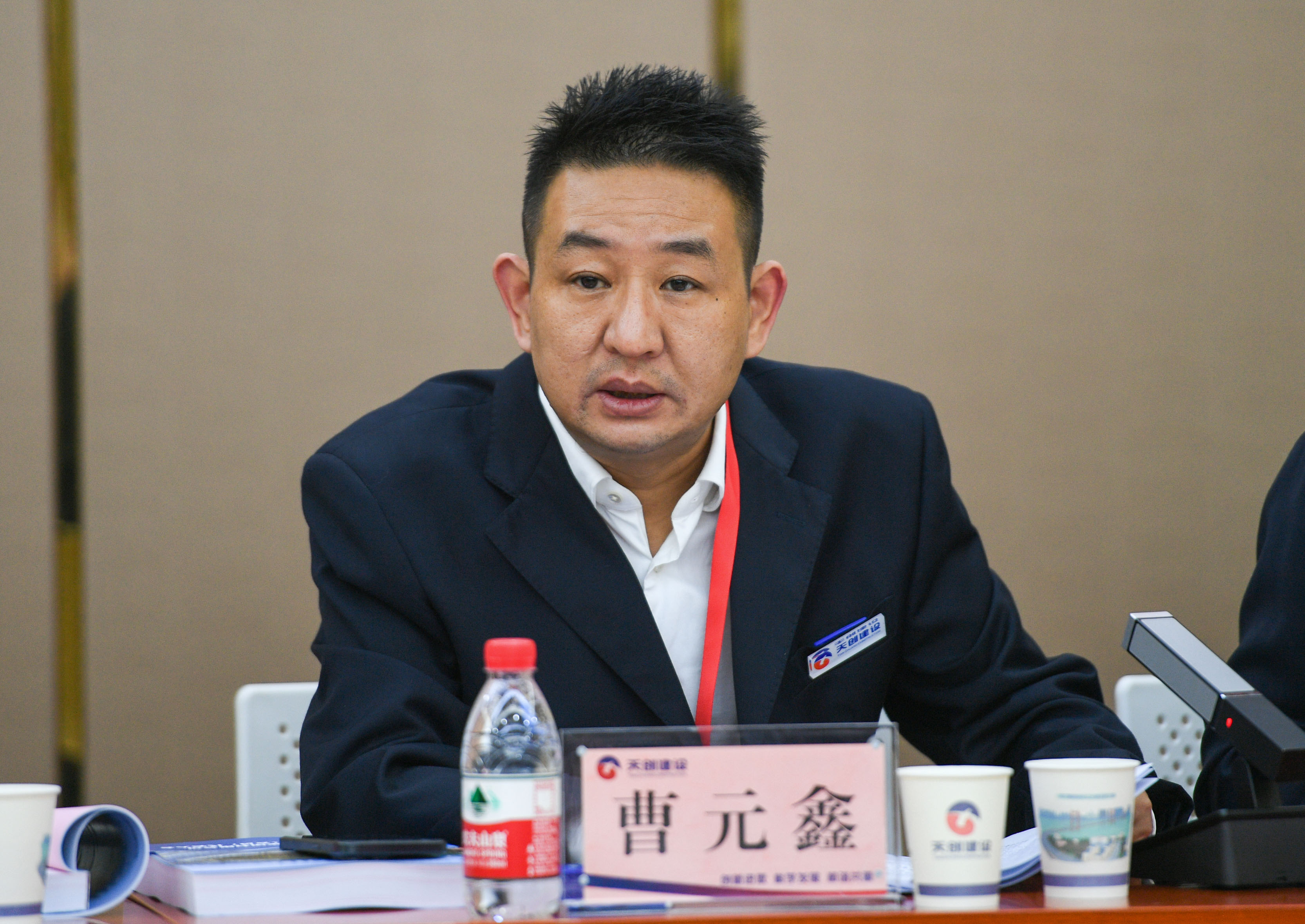 银河8366cc(中国)有限公司官网