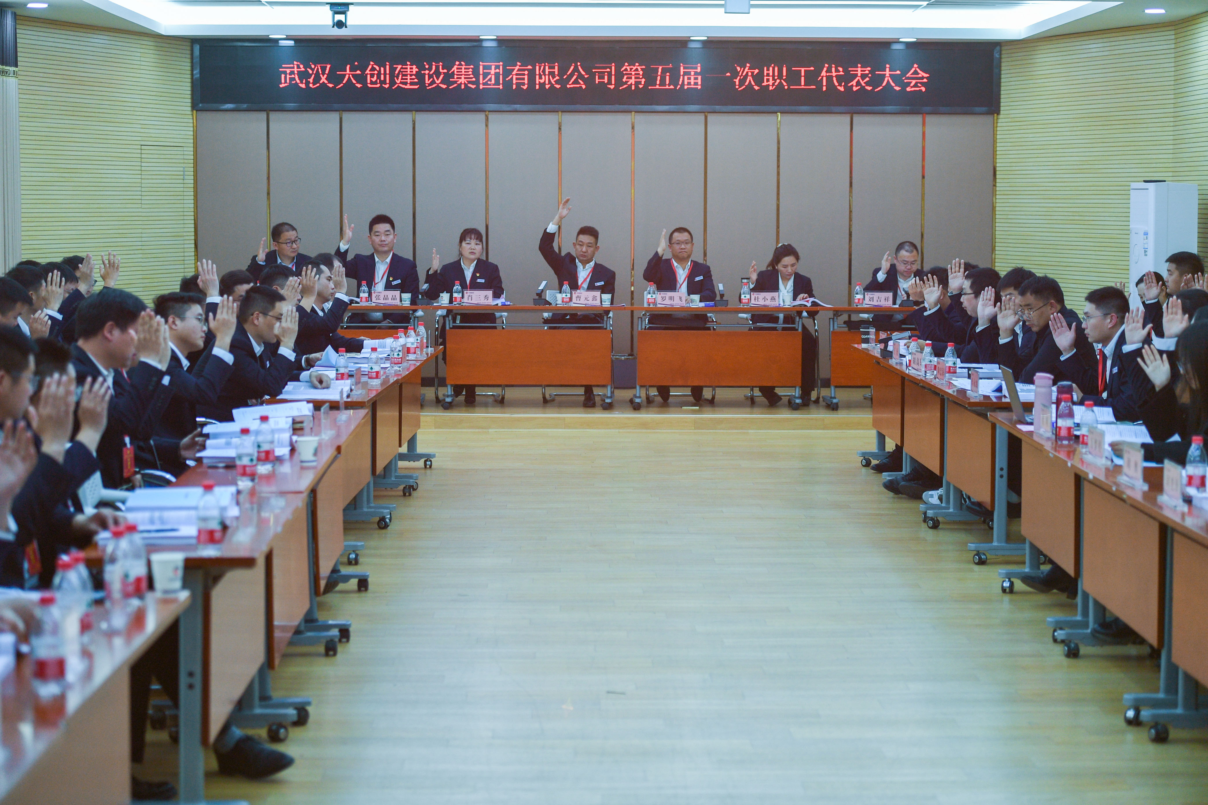 银河8366cc(中国)有限公司官网