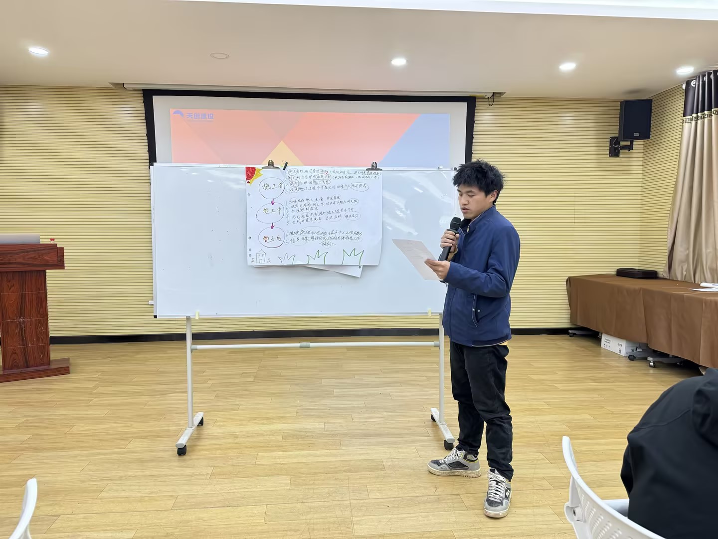 银河8366cc(中国)有限公司官网