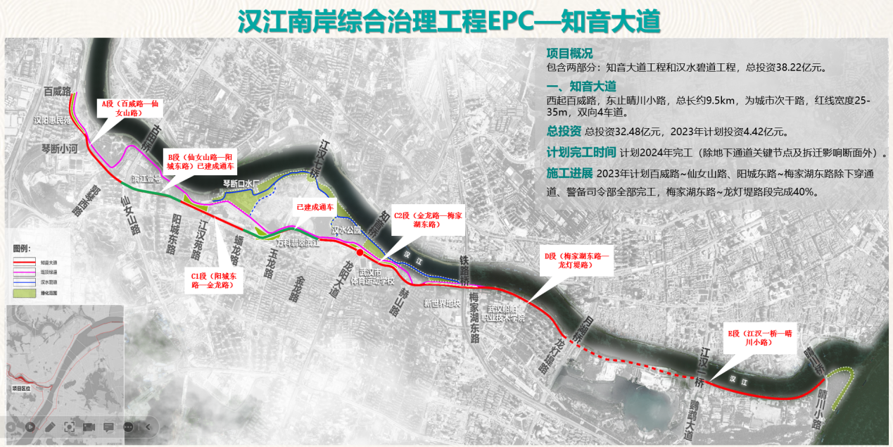 银河8366cc(中国)有限公司官网