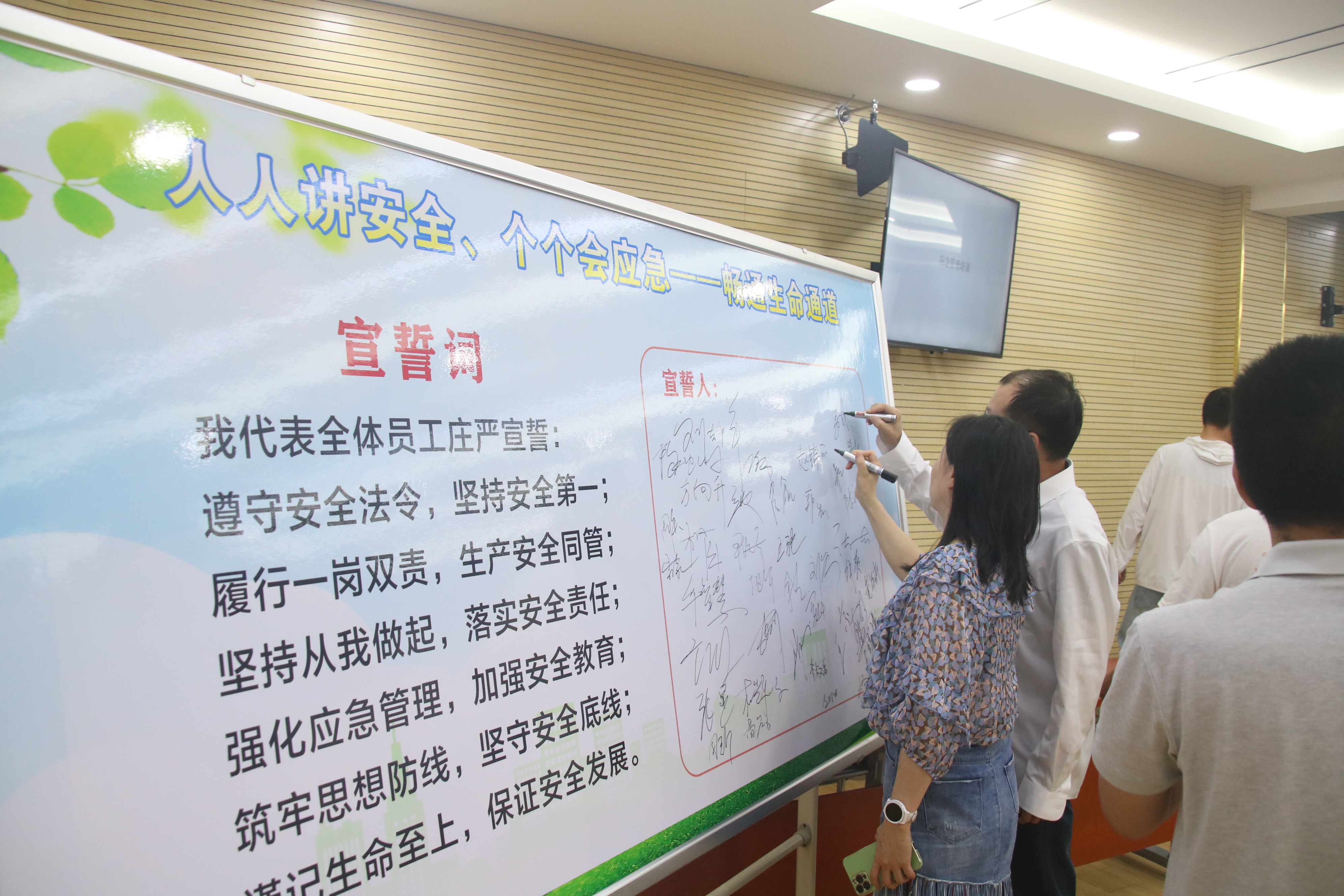银河8366cc(中国)有限公司官网