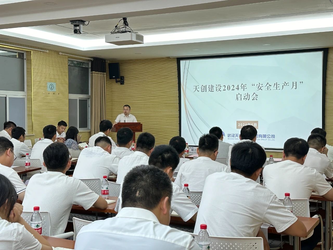 银河8366cc(中国)有限公司官网