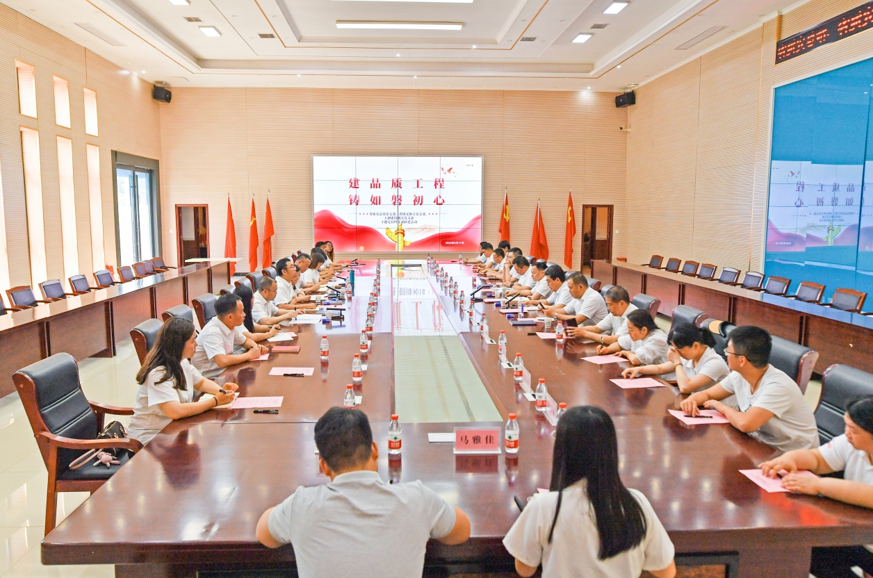 银河8366cc(中国)有限公司官网