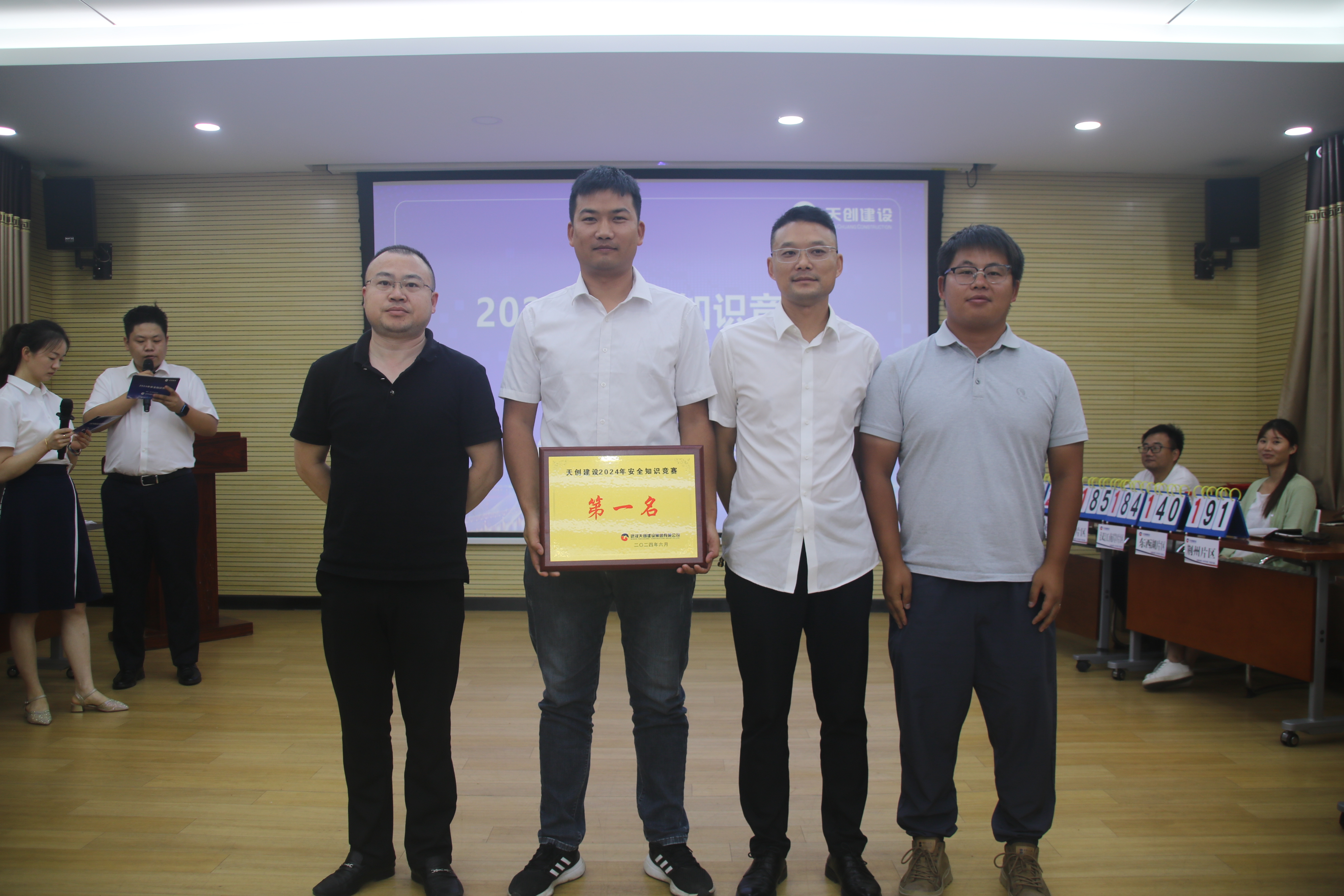 银河8366cc(中国)有限公司官网