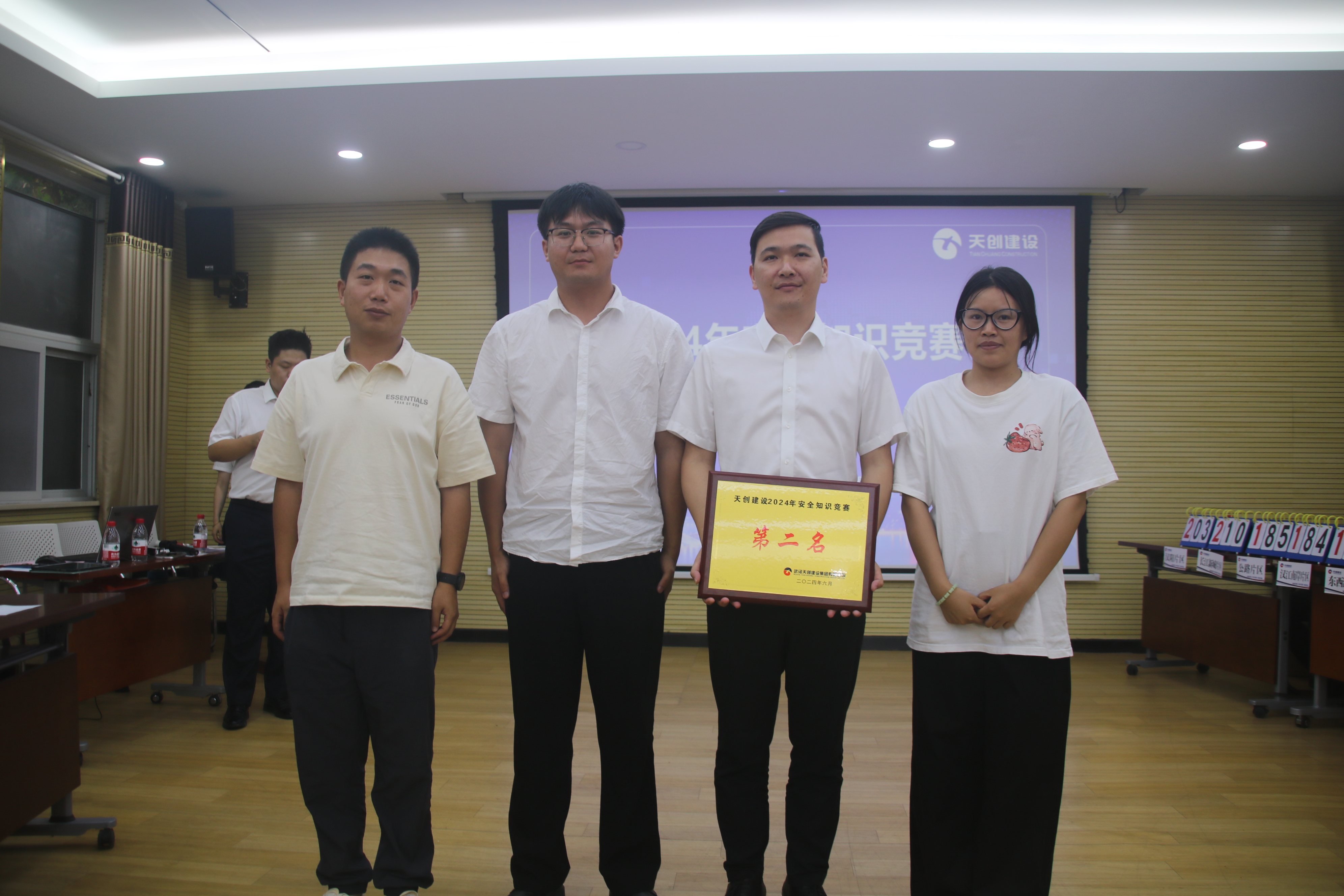 银河8366cc(中国)有限公司官网