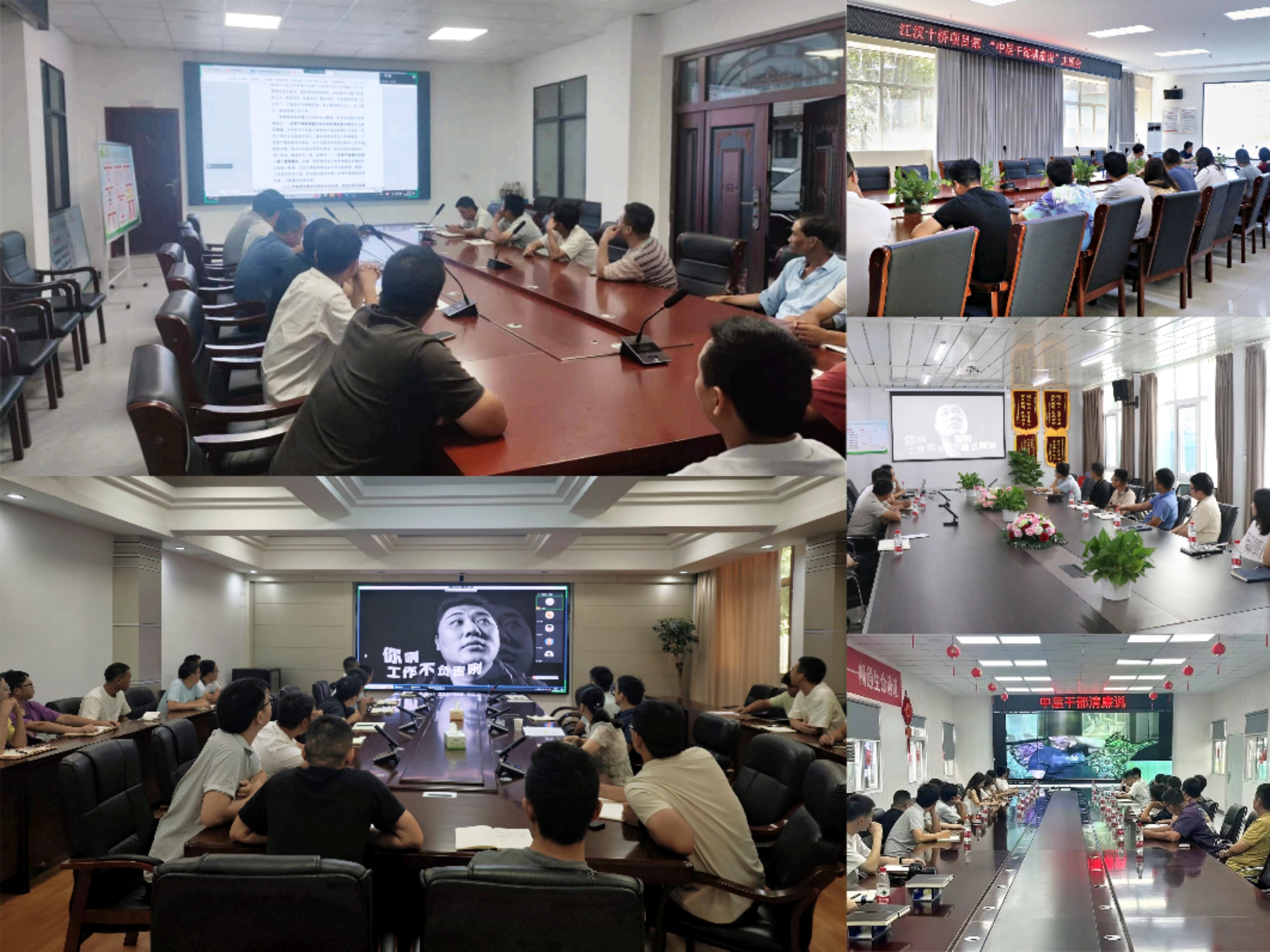 银河8366cc(中国)有限公司官网