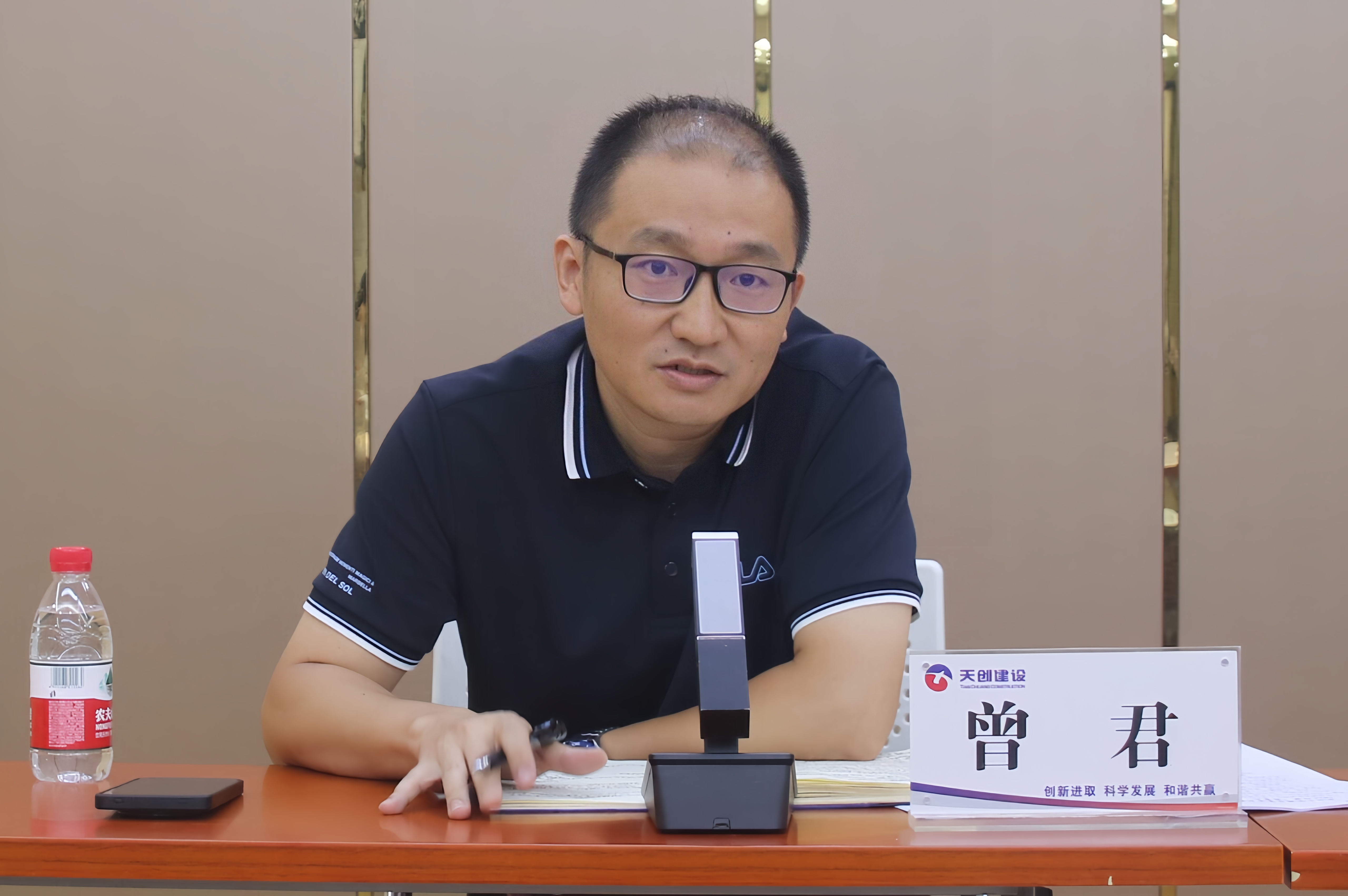 银河8366cc(中国)有限公司官网
