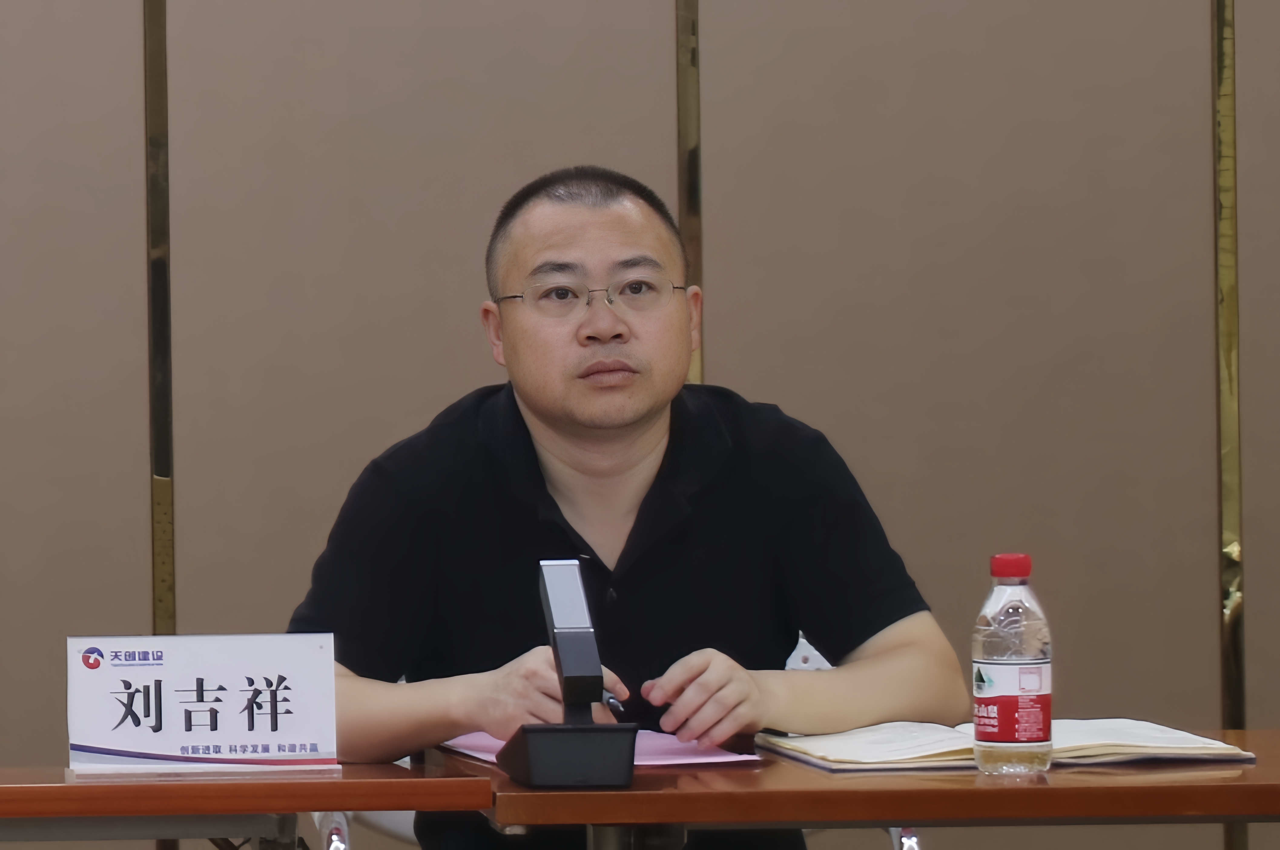 银河8366cc(中国)有限公司官网