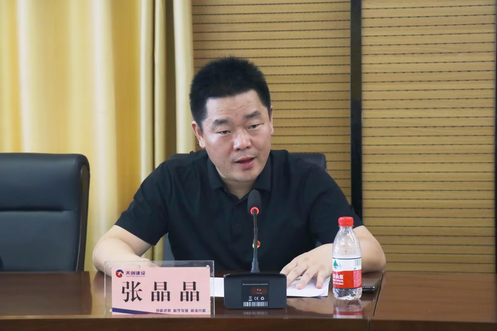 银河8366cc(中国)有限公司官网