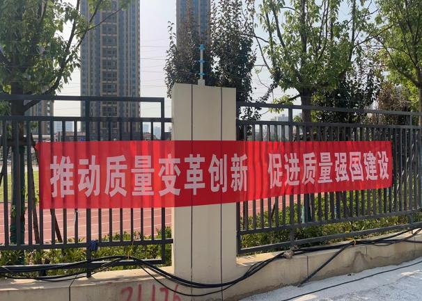 银河8366cc(中国)有限公司官网