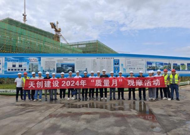 银河8366cc(中国)有限公司官网